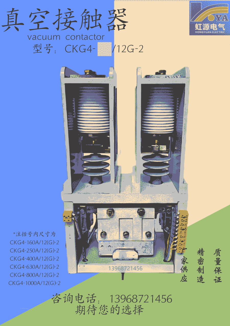  CKG4-800A1000A/12G-2ոѹӴ  