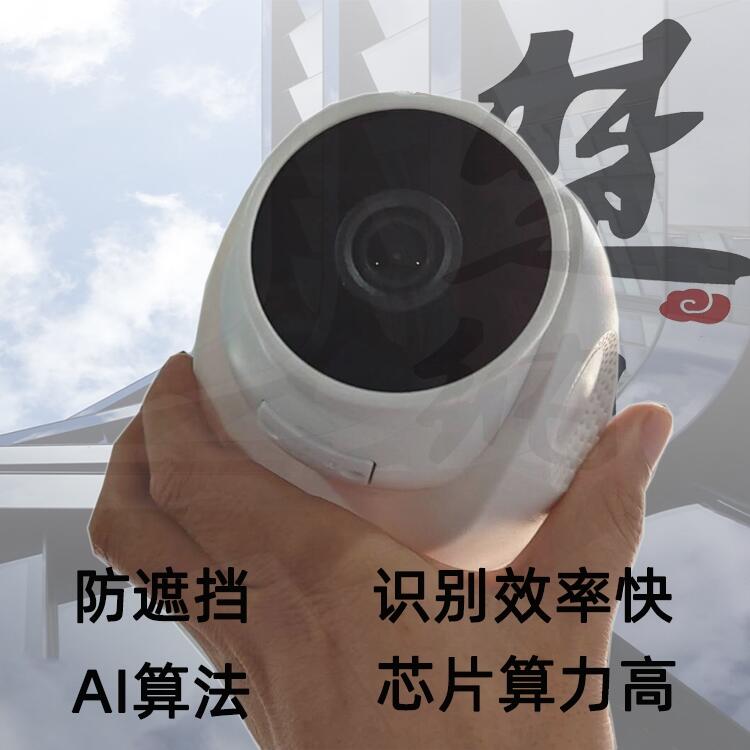 ݿص綯ϵͳ