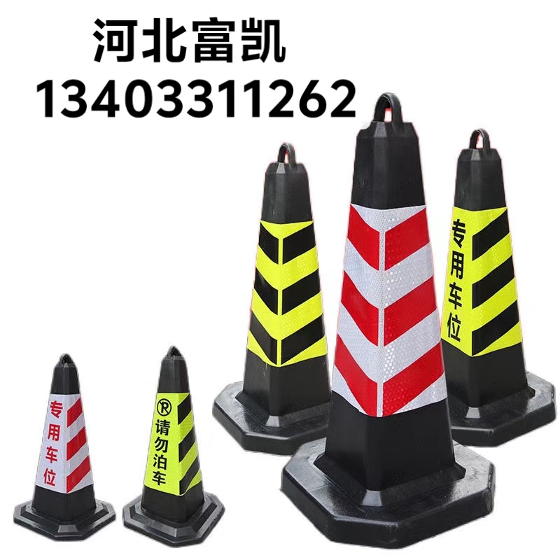 Ӧͨ׶90cmͨ׶׶ݽͨ׶ӱʯׯͨ׶·׶