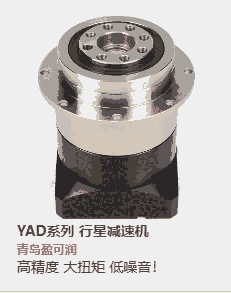 ൺӯ󴫶Ƽ-ݴ̻ӭѯADϵ