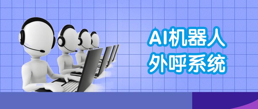 ai绰ˡÿ첦绰3000ͨ