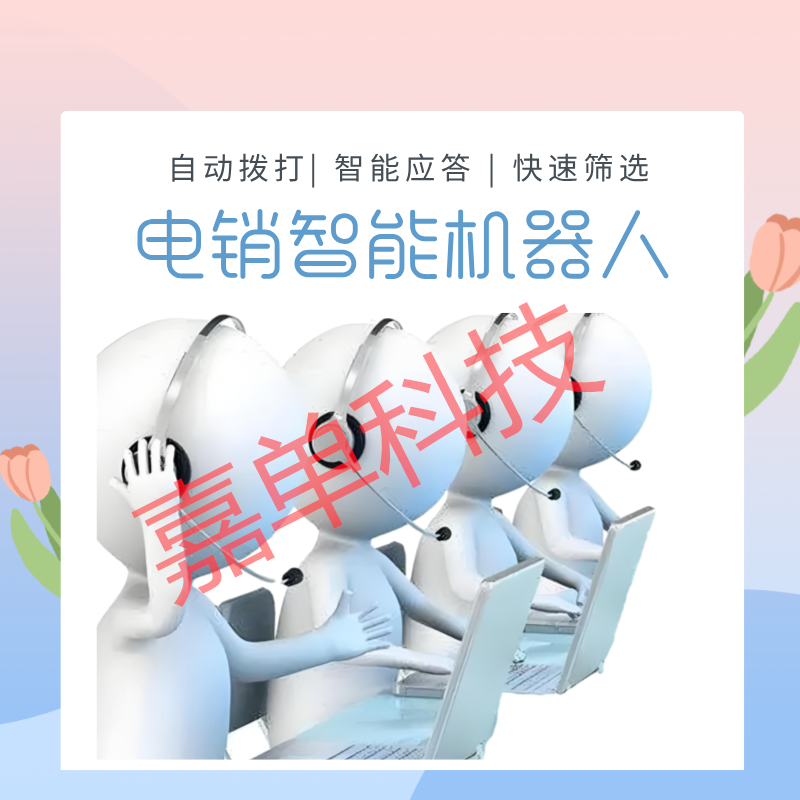 ai绰ϵͳԶ,Զ
