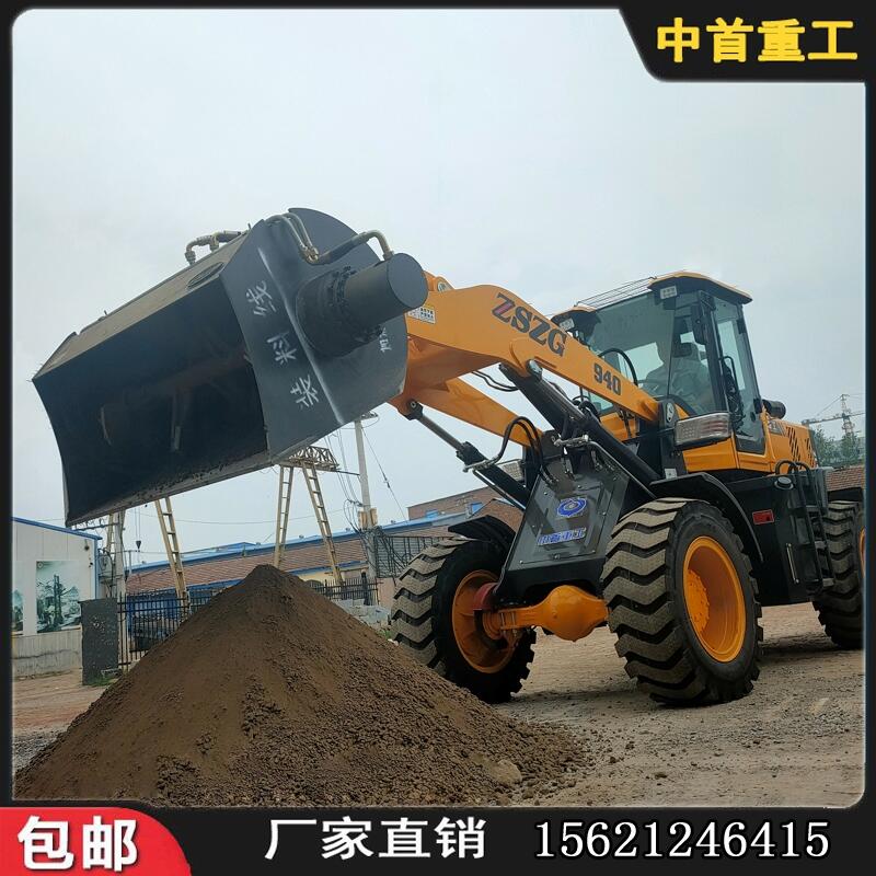 2趷۸A 趷װػֱ