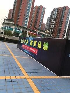 豸 ˿޼۸