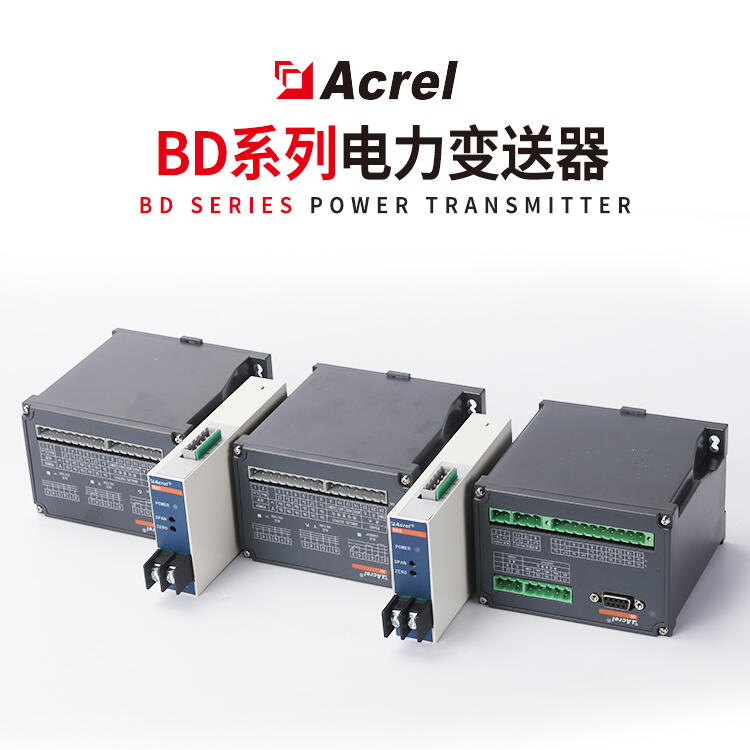3·4~20mA0~5V DCź