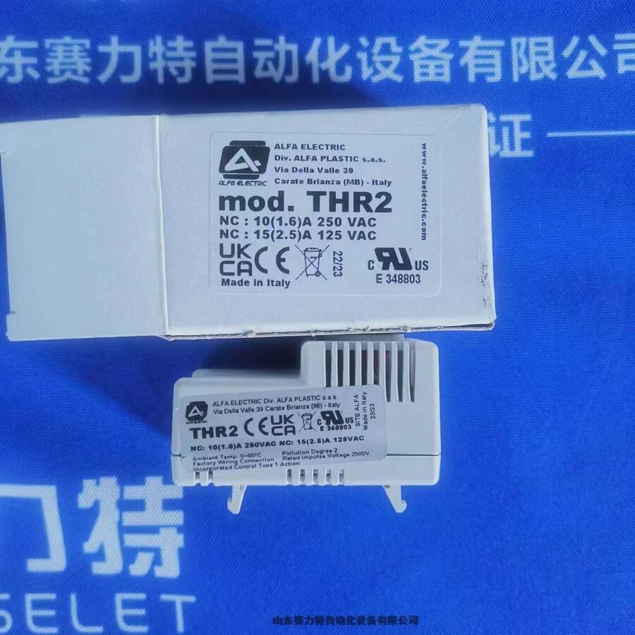 automationdirect TETC0-U030S-D52