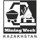 2025˹̹ɴúչ  Mining week г