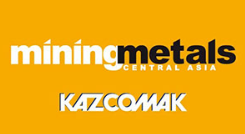 2025˹̹ʹ̻еɽеչ KAZCOMAK&Mining