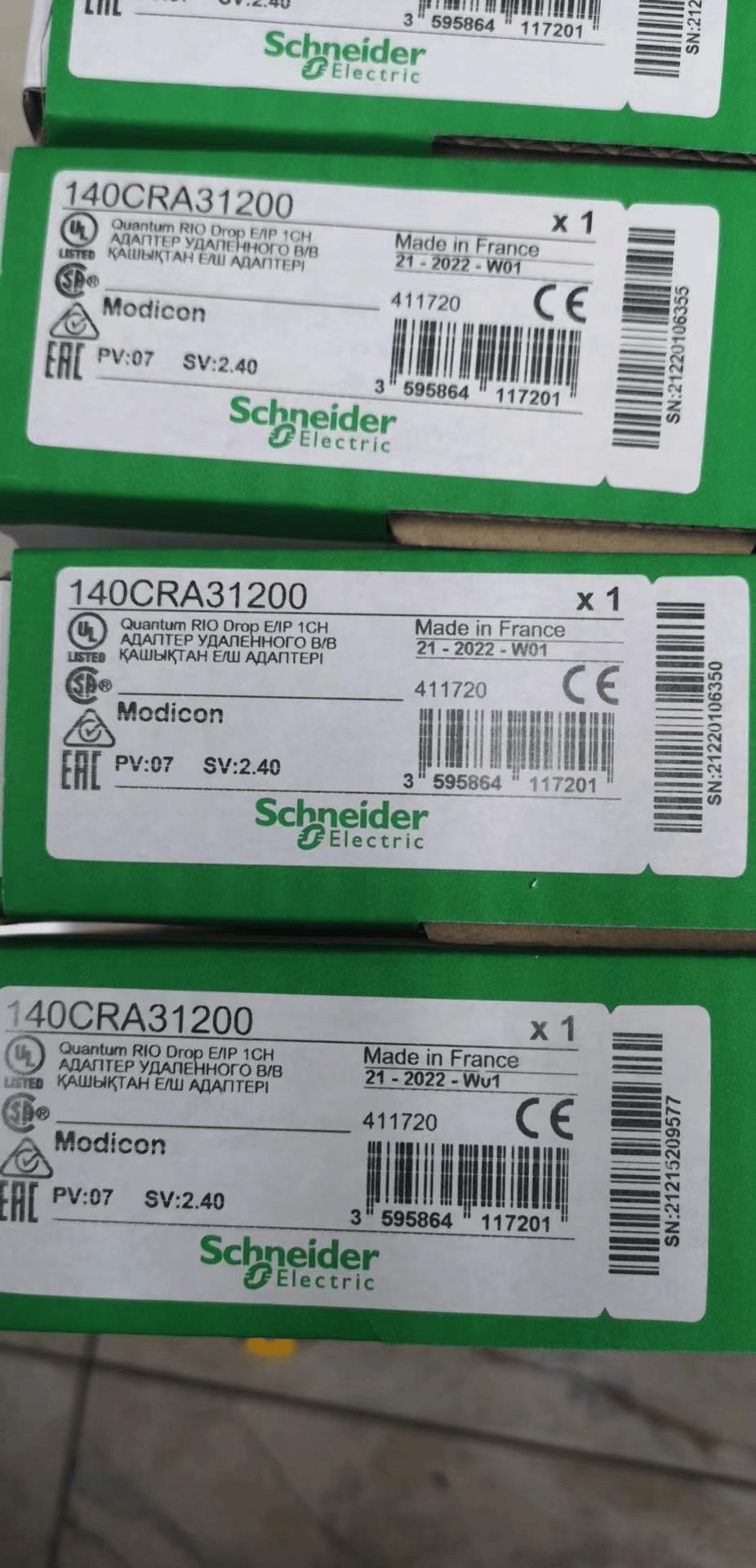 TRT58-KA8192R4096C4K1T95ȫƷTWK