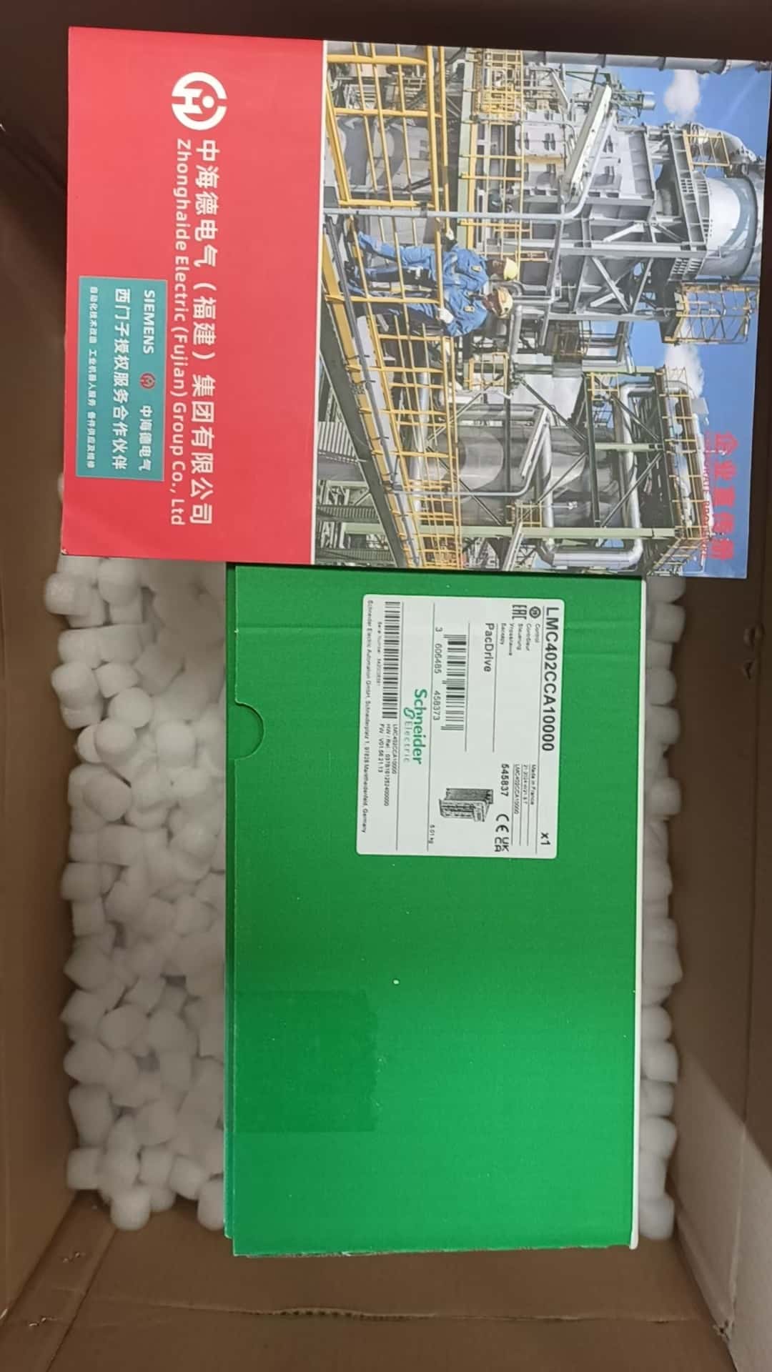  SH31402P12F2100 ֻ۸ãԭװƷ