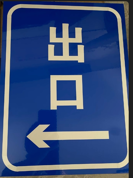 ʶ