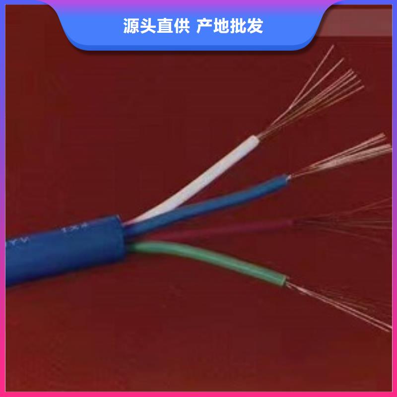 2*1.5NH-KVVRP-