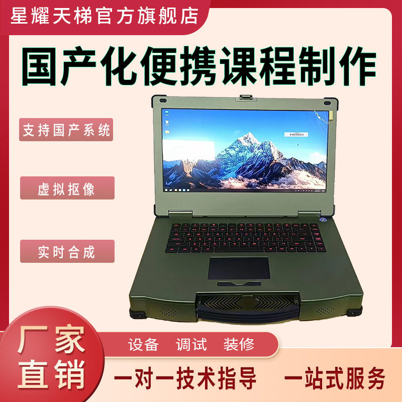 Яγ¼ģʽƵγ¼豸