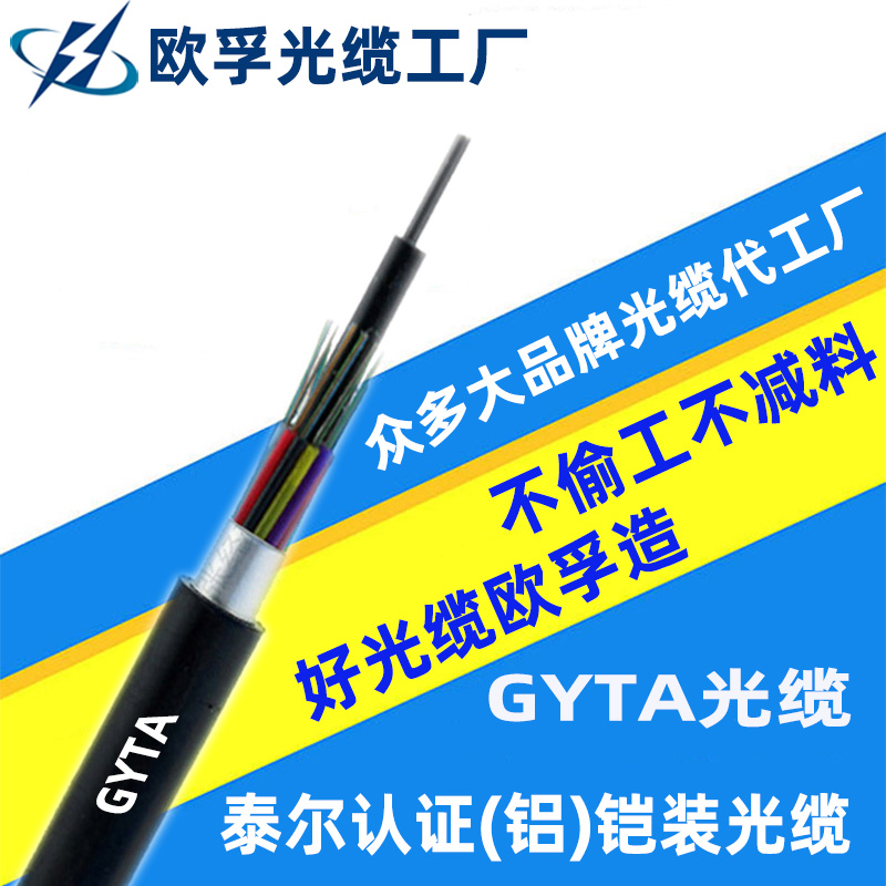 GYTA£רҧʩѹźжϣ