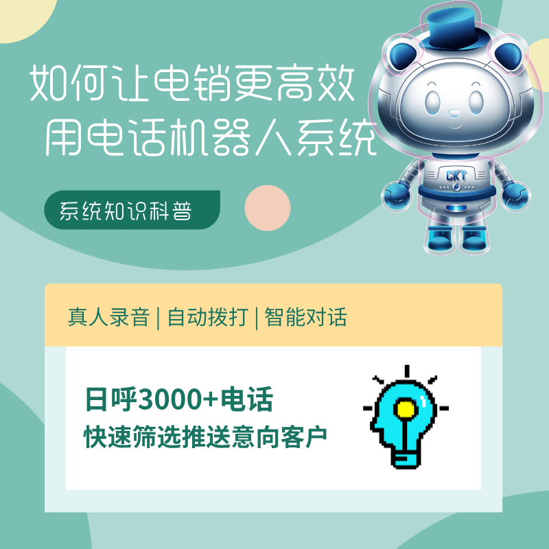 绰Ӫϵͳ˹۲Ʒ ׼ҿͻ Ч治