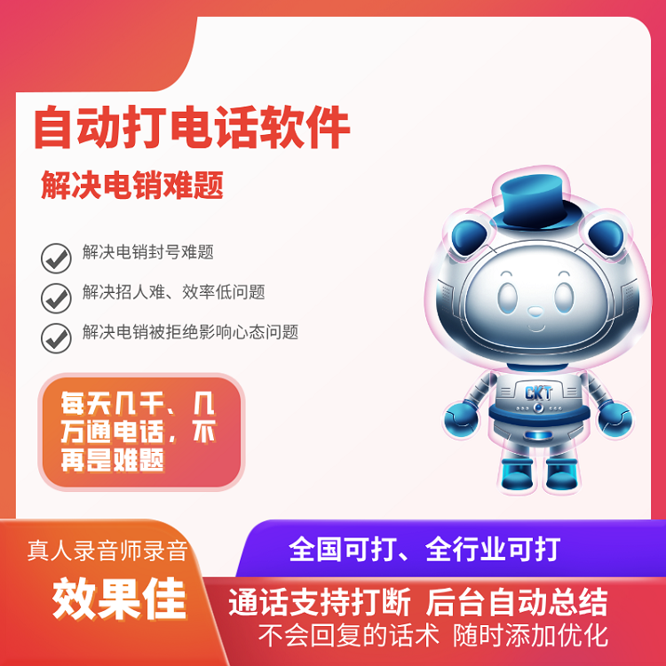 绰Ӫϵͳԣͨʸ ͨ¼