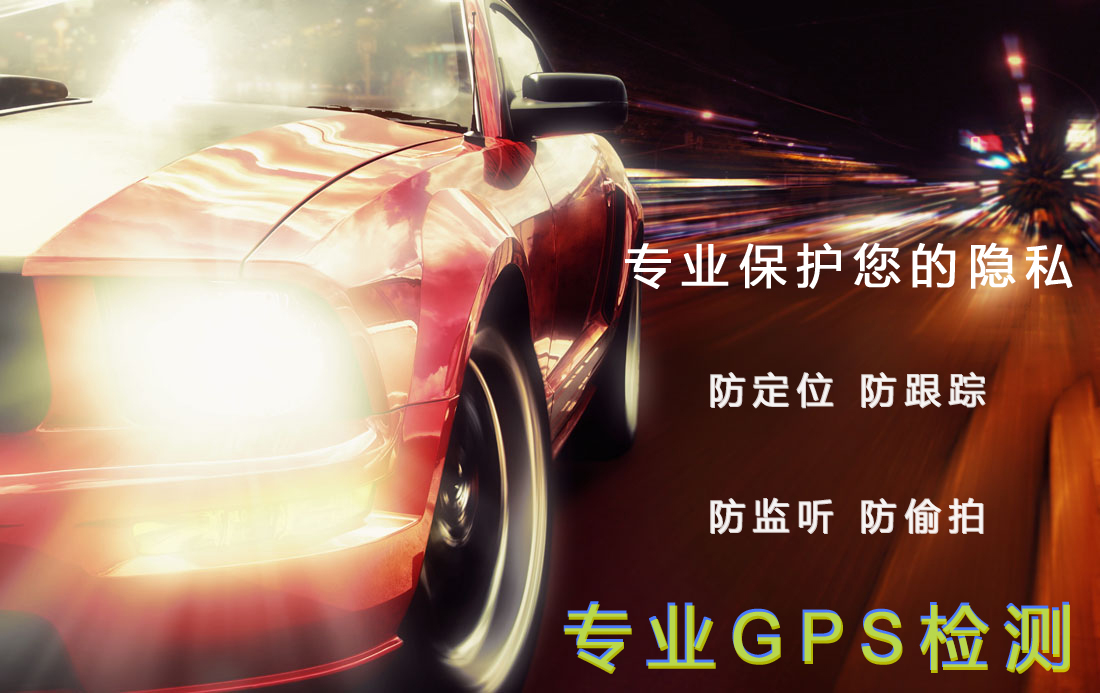 綯GPS   ǿⰲװGPS   gps