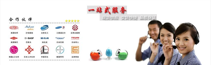 POMǿ-FG40U01