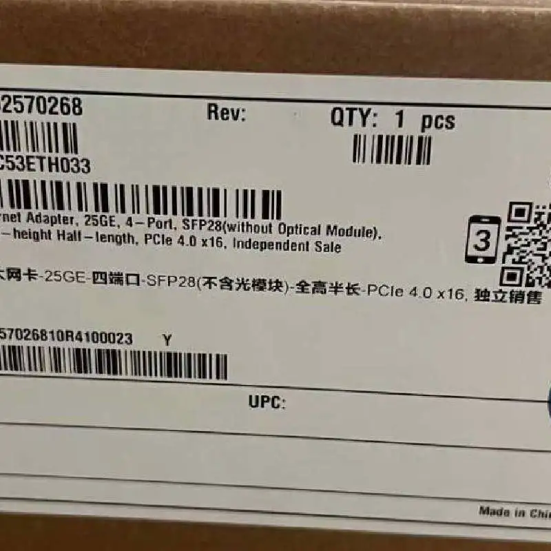 ۱ SP686C-M-16i-2G SP686C-M-16i-4G SP686C-MH-32i 