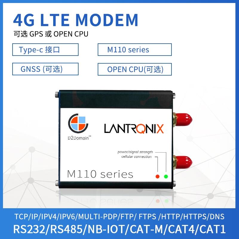 ֱ4GȫͨM110-LTEͨϵնRS232/USB֧GPRS