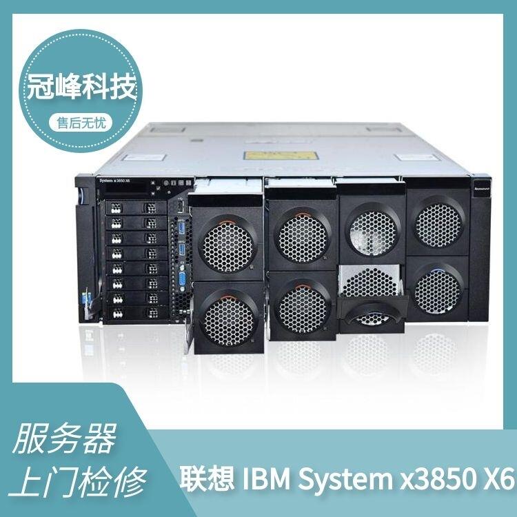 ӦɽάIBM3850X6