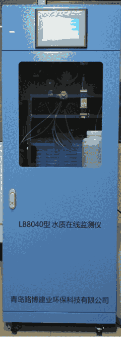 LB-8040ˮ߼