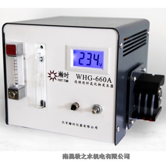 WHG-660A䶯÷