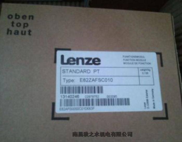 ƹӦ¹״LenzeAGƵ