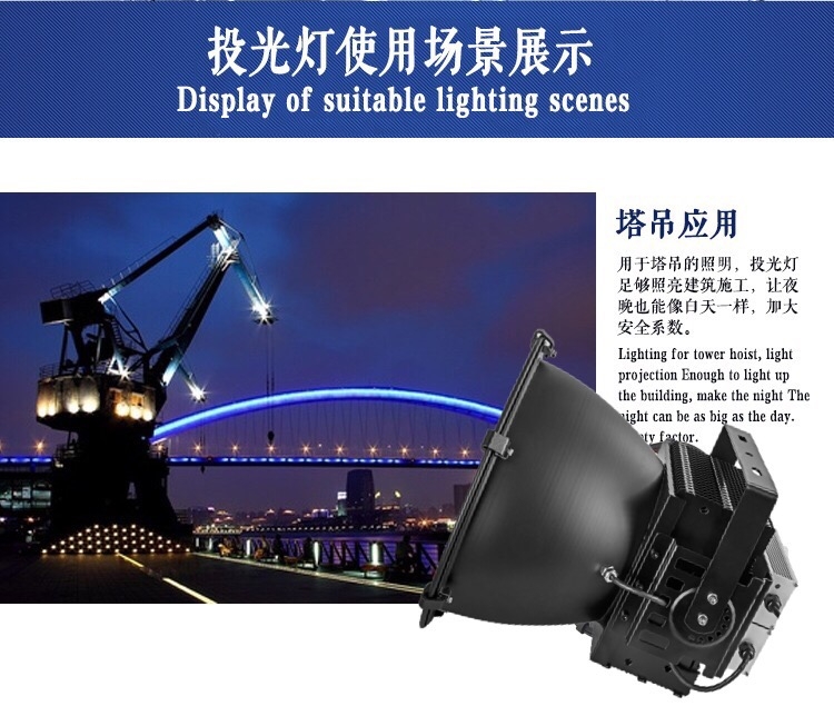 400w ledݵ200Wݵƻ300Wled