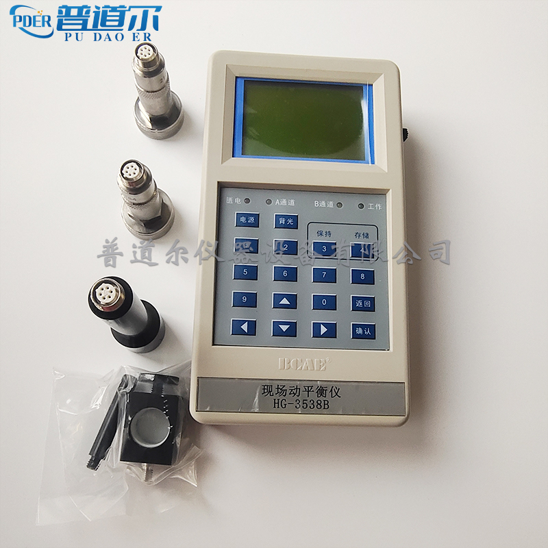 ֻHG-3538AֳƽǣA/B˫棩