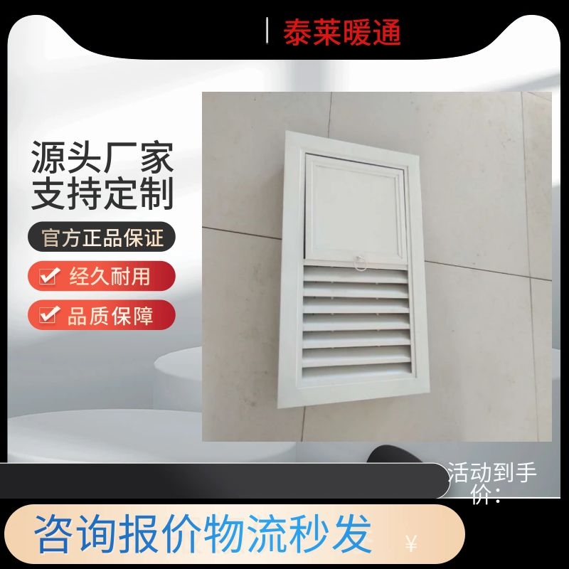 綯Ҷ̿PSK-02SDWҶͷ ѹͷڵѹ24KW