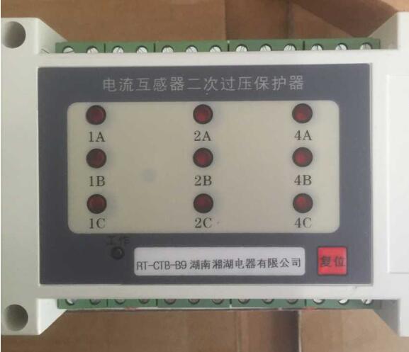 TDS(ZB)-23SZ/GLK-0.48kV/40kVar	ѹ