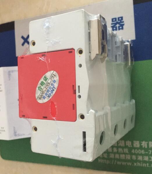 XH-CS880	ܳʪװ