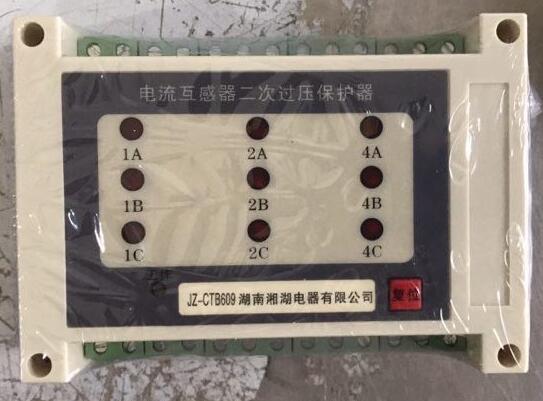 LPC-3332-100A(50-100A)	綯