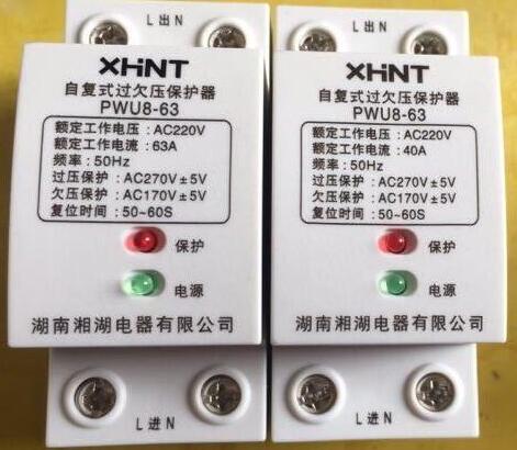 HQB1-63/2PC32A	·