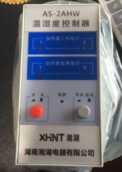 KSA-2047-EXͨ˸ʽȫդ