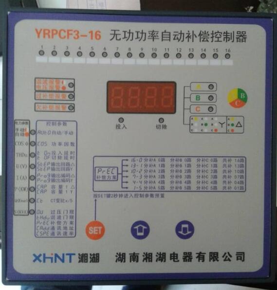 LPC-3332-100A(50-100A)	綯