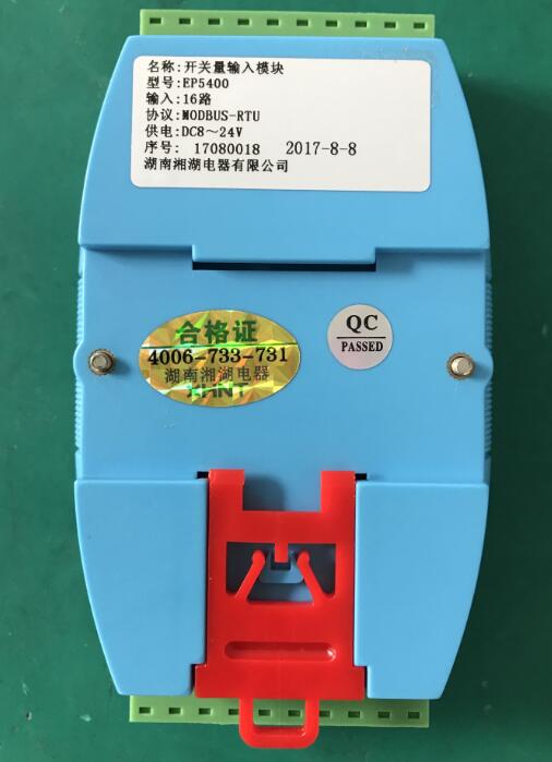 CSM-2020	๦ܵǱ
