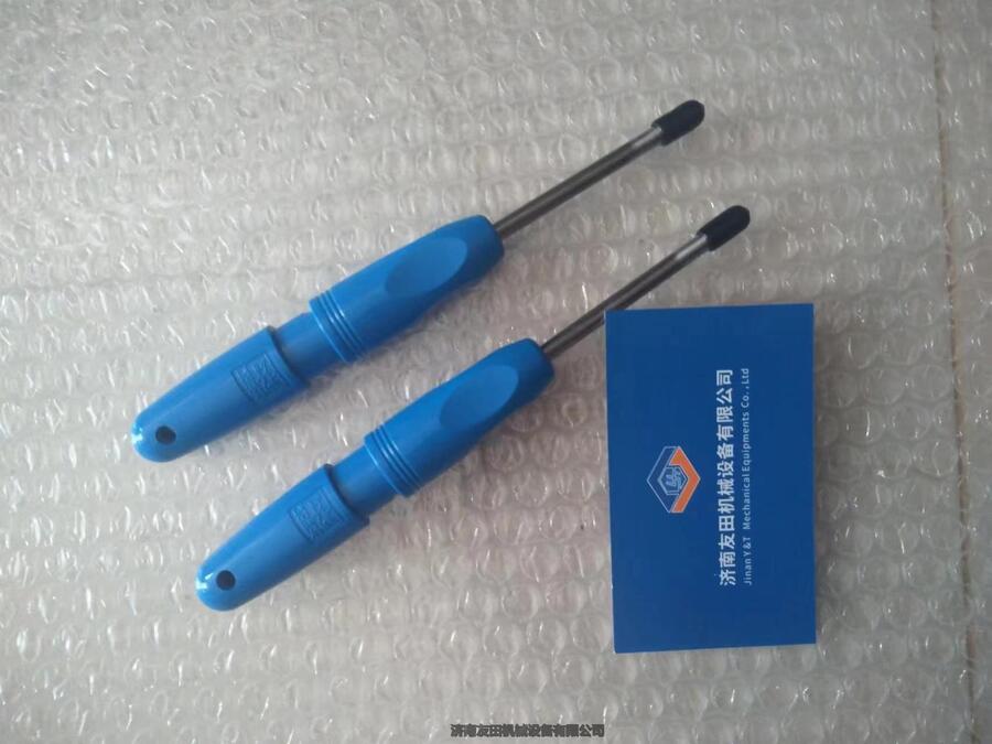 ?ATI 	 9121-EB9-TSWO-L-EB9-A?)˱