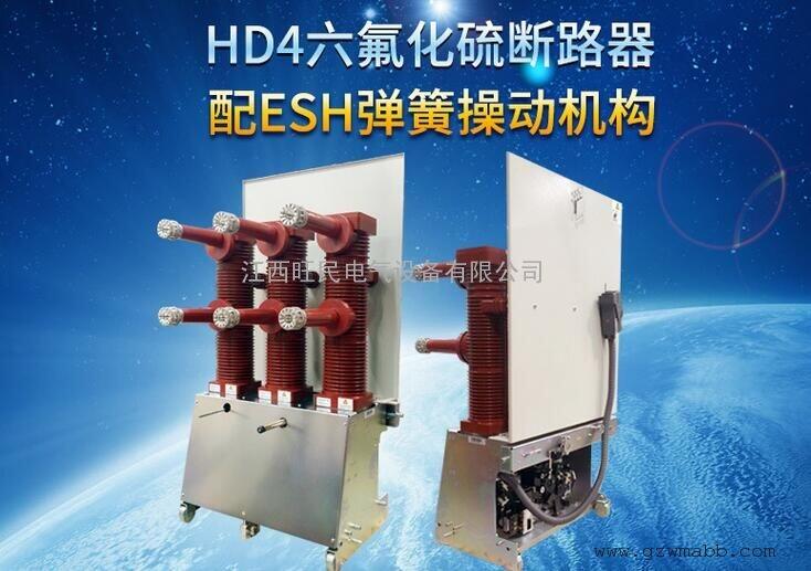 VD4CL բѿ 220VDC/AC [Y3]