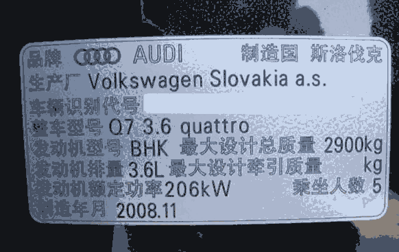 ོԱǩ-