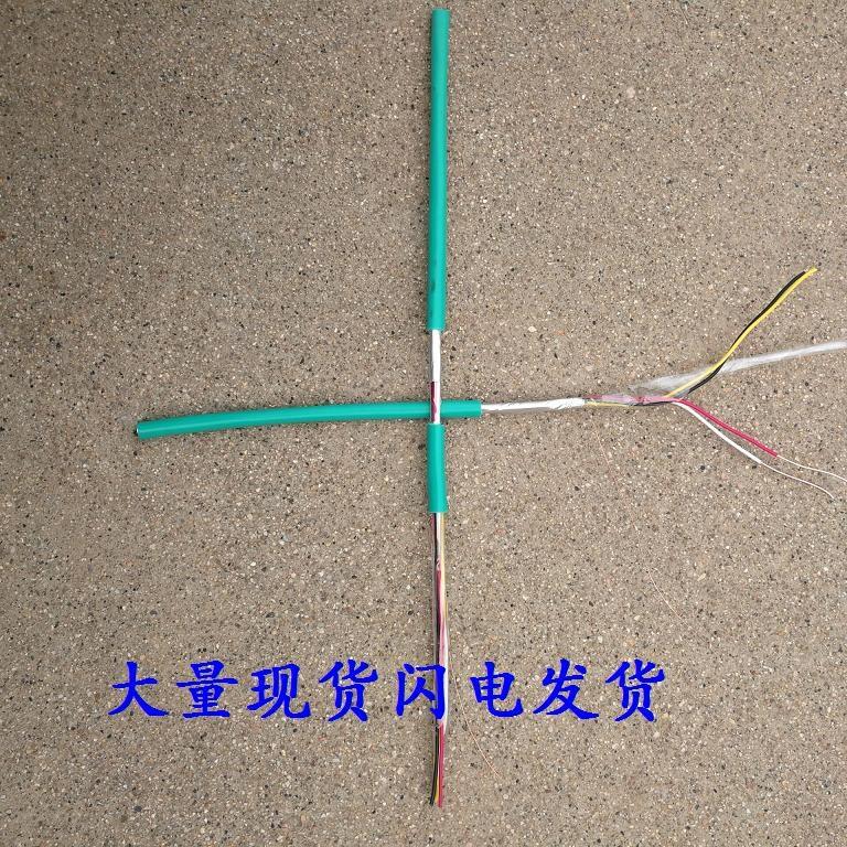 ܿ¹װSTPSTA-4*2*23AWG