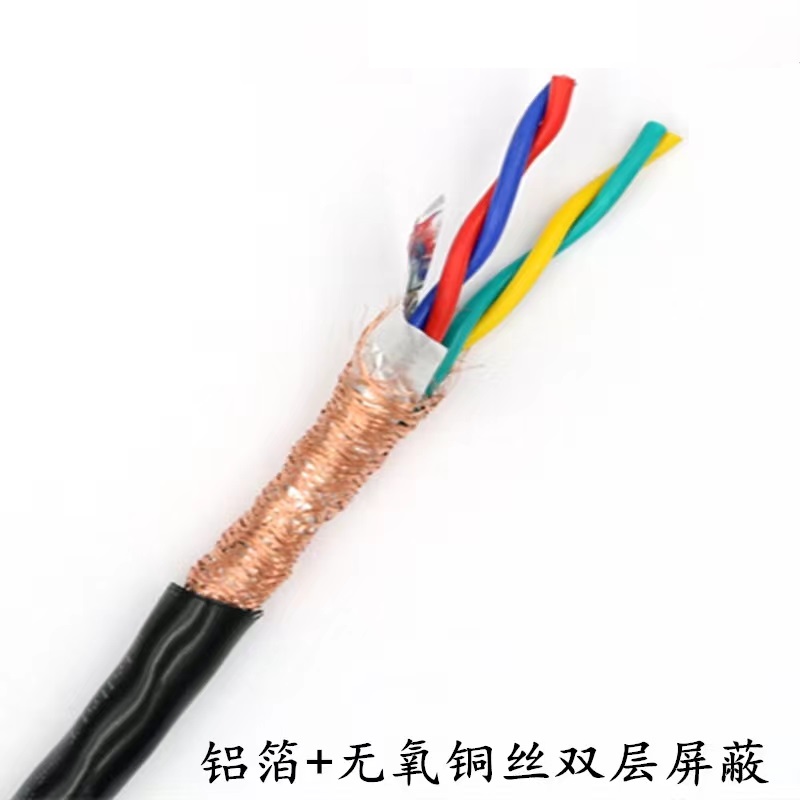 ͭоϩԵ˫RVVSP2*1.0mm2