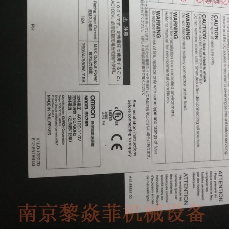 ձŷķ BP240XR Դ BHM60PC