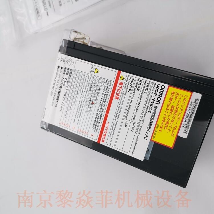 ձŷķ BU1006F UPSϵԴ SC10