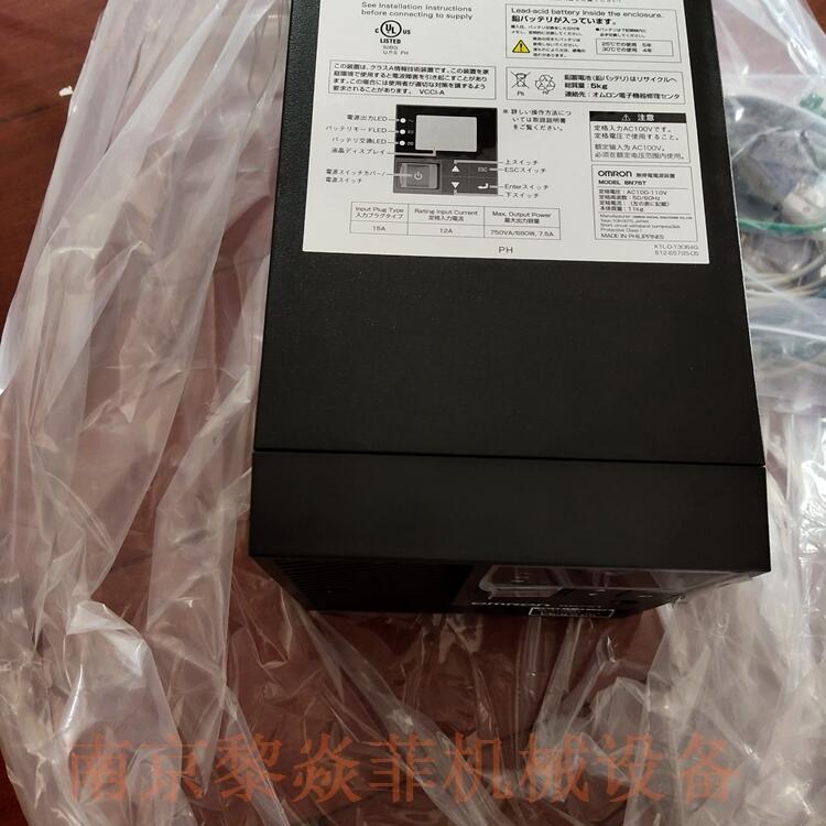 ձOmronԭ BNB75T Դװ BUP100S