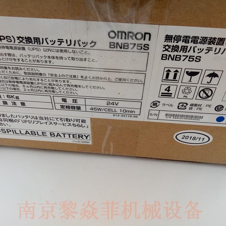 Omron/ŷķ BU3002R ҵԴ BUF150RA