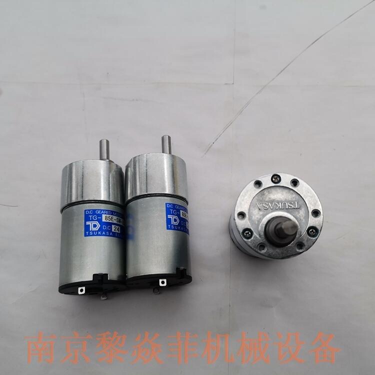 ձTSUKASAۿɳСTG-05L-SS-371-KA,12V˲Ҹ