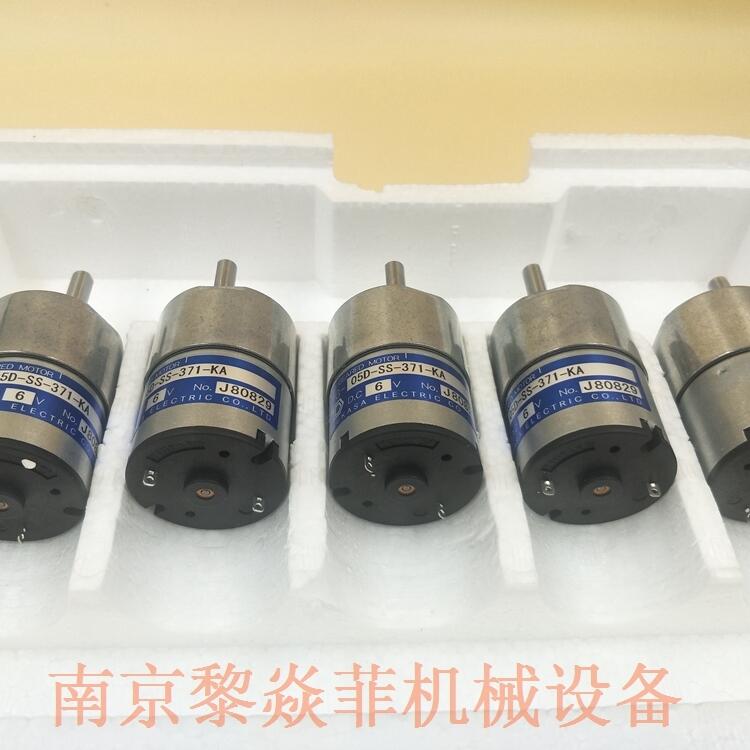ձTSUKASAۿɳTG-47E-AGD-30-HA,24V̽˫̨