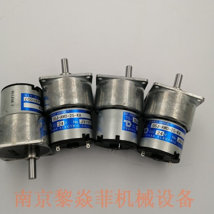 ձTSUKASAۿɳСTG-05L-SS-371-KA,12V˲Ҹ